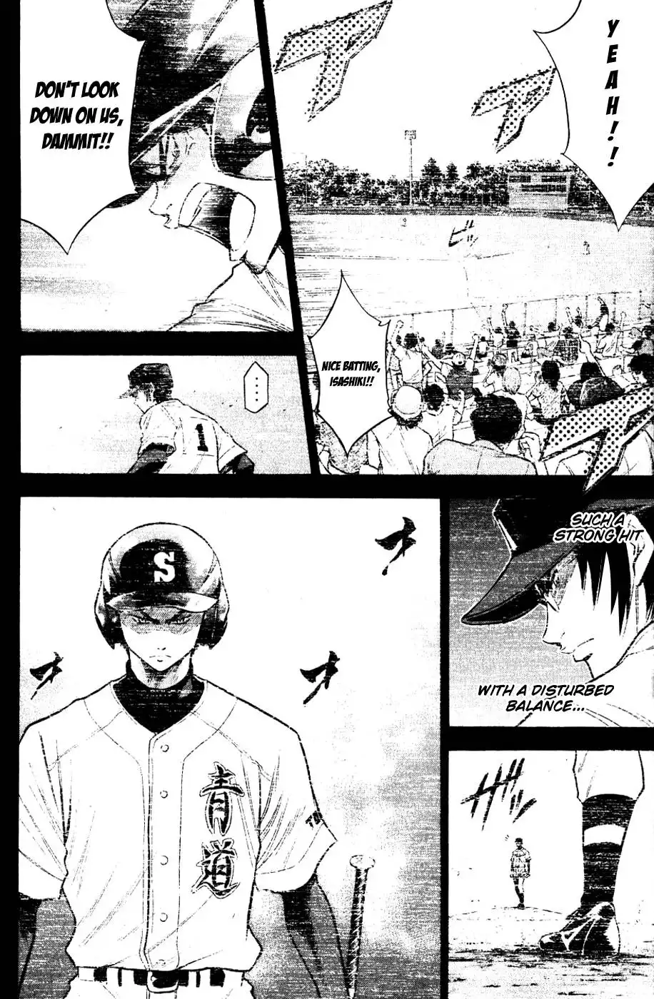 Diamond no Ace Chapter 78 7